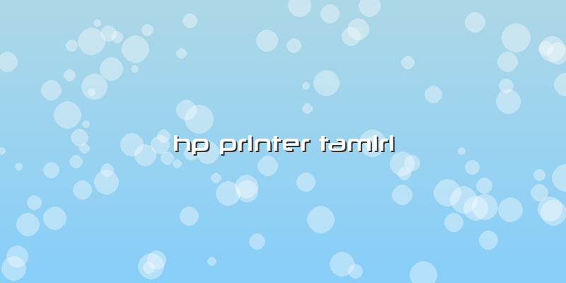Hp Printer Tamiri